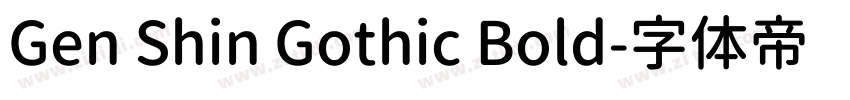 Gen Shin Gothic Bold字体转换